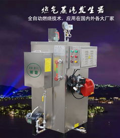旭恩能源科技 專注環保設備制造，助力綠色工業發展