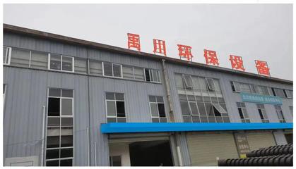 @所有北川人 這份“綠色職業”機會，請查收！