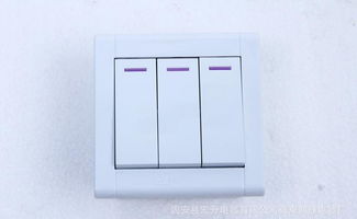 墻壁三聯(lián)開關與插座接線盒的PVC材質選擇與批發(fā)指南